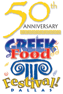 Annual Greek Food Festival of Dallas